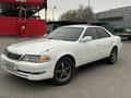 Toyota Mark II 1998 годаfor3 600 000 тг. в Алматы – фото 5