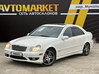 Mercedes-Benz C 230 2006 годаfor4 000 000 тг. в Атырау