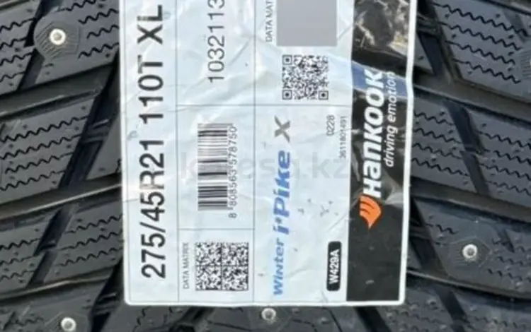 Новые шины R21 hankook за 950 000 тг. в Астана