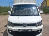 FAW T80 2024 годаүшін6 300 000 тг. в Алматы