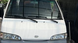 Hyundai Starex 1997 года за 4 000 000 тг. в Алматы