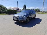 Subaru Outback 2015 годаүшін12 000 000 тг. в Алматы – фото 2