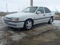 Opel Vectra 1994 года за 1 600 000 тг. в Актобе