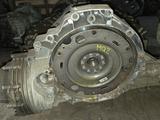 TitanAuto CDH MQZ 1.8 АКПП за 300 000 тг. в Астана