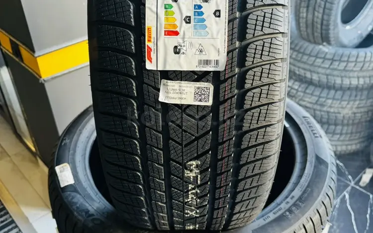 Pirelli 275/40/22 315/35/22 за 1 500 000 тг. в Шымкент