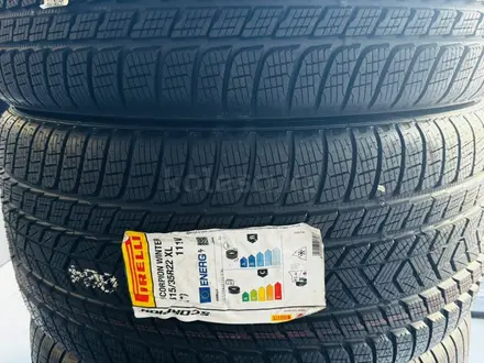 Pirelli 275/40/22 315/35/22 за 1 500 000 тг. в Шымкент – фото 2