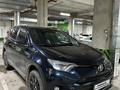 Toyota RAV4 2018 года за 15 100 000 тг. в Астана – фото 3