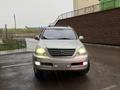 Lexus GX 470 2004 года за 9 500 000 тг. в Алматы – фото 12