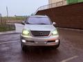 Lexus GX 470 2004 года за 9 500 000 тг. в Алматы – фото 11