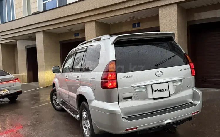 Lexus GX 470 2004 года за 9 500 000 тг. в Алматы