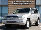 Toyota Land Cruiser 2004 года за 6 830 000 тг. в Алматы