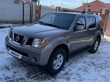 Nissan Pathfinder 2007 года за 7 500 000 тг. в Павлодар