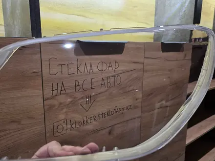 Митсубиси аутландер 02-08г.в стекло фары Семей за 15 000 тг. в Семей – фото 7