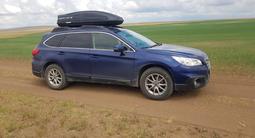Subaru Outback 2015 года за 11 000 000 тг. в Астана – фото 5