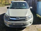 ВАЗ (Lada) Granta 2190 2015 годаүшін2 100 000 тг. в Алтай