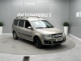 ВАЗ (Lada) Largus 2019 года за 4 750 000 тг. в Атырау – фото 2