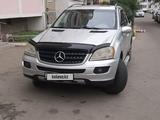 Mercedes-Benz ML 350 2006 года за 6 200 000 тг. в Костанай – фото 3