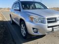 Toyota RAV4 2011 годаfor7 300 000 тг. в Щучинск – фото 6