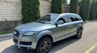 Audi Q7 2007 года за 7 500 000 тг. в Шымкент