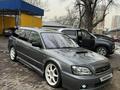 Subaru Legacy 1998 годаүшін4 300 000 тг. в Алматы