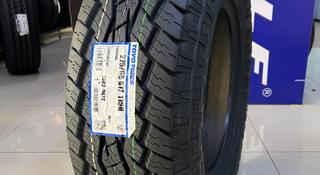 Toyo Open Country A/T Plus 275/65R17 115H за 62 500 тг. в Алматы