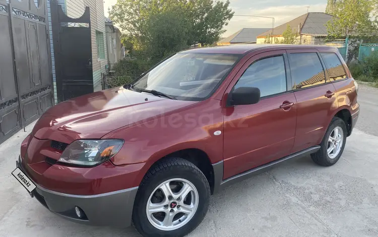 Mitsubishi Outlander 2003 года за 3 600 000 тг. в Алматы