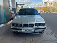 BMW 525 1995 года за 3 000 000 тг. в Астана