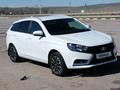 ВАЗ (Lada) Vesta SW 2021 годаүшін8 500 000 тг. в Кызылорда