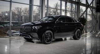 Mercedes-Benz GLE Coupe 53 AMG 4MATIC 2024 года за 71 288 000 тг. в Тараз