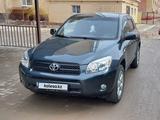 Toyota RAV4 2008 года за 7 596 505 тг. в Актобе