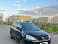 Toyota Avensis Verso 2002 года за 6 400 000 тг. в Астана