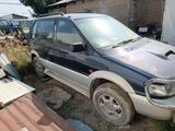 Mitsubishi RVR 1995 годаfor750 000 тг. в Алматы – фото 5