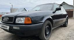 Audi 80 1993 года за 2 290 000 тг. в Костанай – фото 4