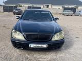 Mercedes-Benz S 500 2002 года за 3 500 000 тг. в Алматы – фото 2