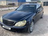 Mercedes-Benz S 500 2002 года за 3 500 000 тг. в Алматы – фото 3