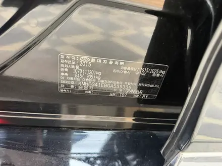 Hyundai Grandeur 2015 года за 8 578 000 тг. в Алматы – фото 23