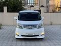 Toyota Alphard 2007 года за 4 700 000 тг. в Актау