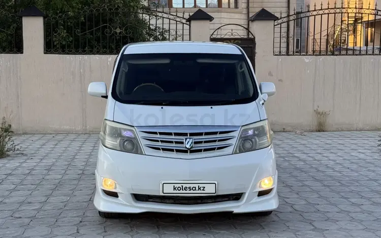 Toyota Alphard 2007 года за 4 700 000 тг. в Актау