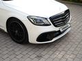 Mercedes-Benz S 500 2013 годаfor28 900 000 тг. в Шымкент – фото 8