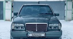 Mercedes-Benz E 220 1994 годаүшін3 000 000 тг. в Экибастуз