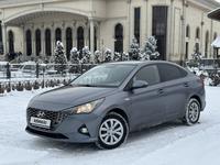 Hyundai Accent 2020 года за 7 230 000 тг. в Алматы