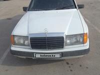 Mercedes-Benz E 230 1988 годаfor1 050 000 тг. в Шымкент