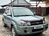 Hyundai Tucson 2007 года за 5 800 000 тг. в Алматы