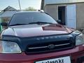 Subaru Legacy 2002 годаүшін2 800 000 тг. в Тараз