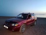 Subaru Forester 2004 года за 4 500 000 тг. в Балхаш