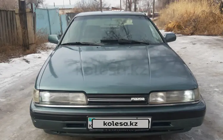 Mazda 626 1991 годаүшін900 000 тг. в Талдыкорган