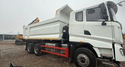 Sany  SYZ320C-8S 2025 года за 42 318 000 тг. в Алматы – фото 2