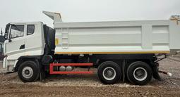 Sany  SYZ320C-8S 2025 года за 42 318 000 тг. в Алматы – фото 3