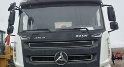 Sany  SYZ320C-8S 2025 года за 42 318 000 тг. в Алматы – фото 4