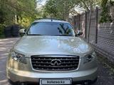Infiniti FX35 2007 года за 5 850 000 тг. в Алматы